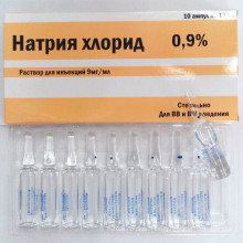 Inyección de cloruro sódico Nacl 0.9%